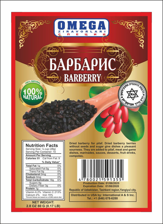 Barberry